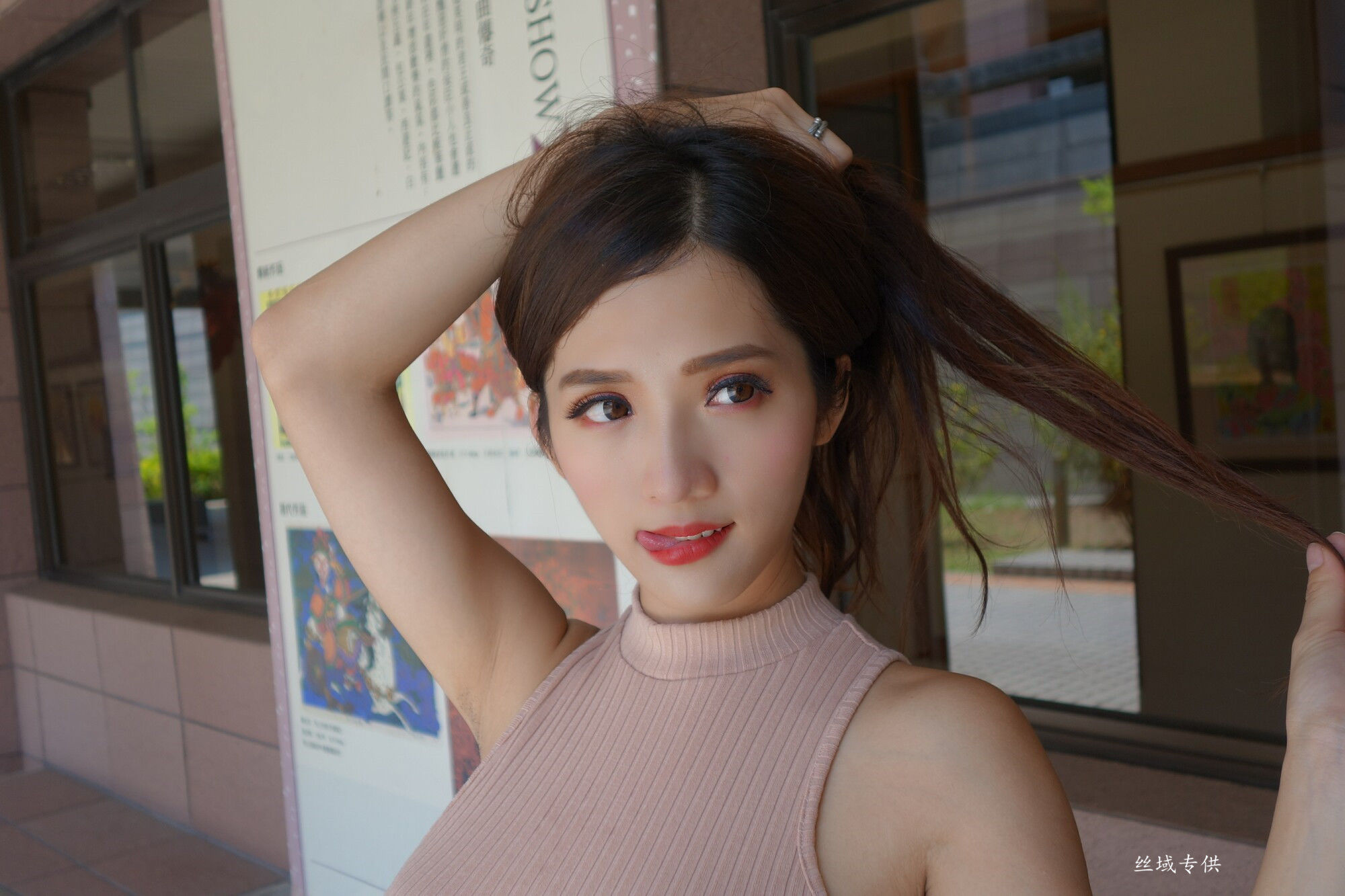 [Taiwan Zhengmei] Go Go Kaohsiung Art Museum Pagina 12 No.7c09f1