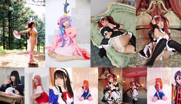 日本CosPlay美女写真图片 共515写真集