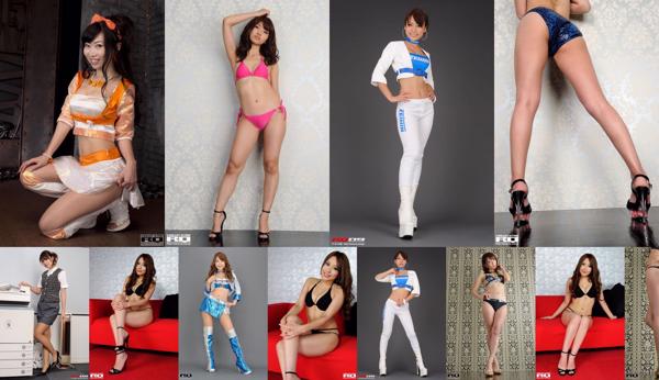 Conjunto de fotos de ultra alta definición del sitio web oficial de RQ-STAR de Japón Colección de fotos 1114 total