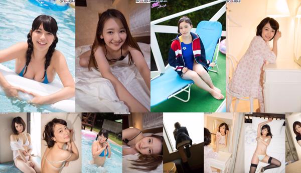 Album photo Girlz-High Total 680 Collection de photos