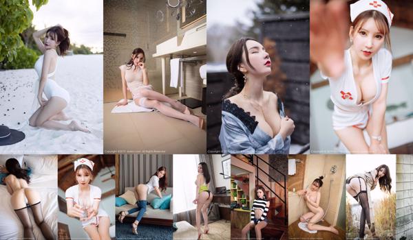 Zhou Yuki Total 133 Photo Collection